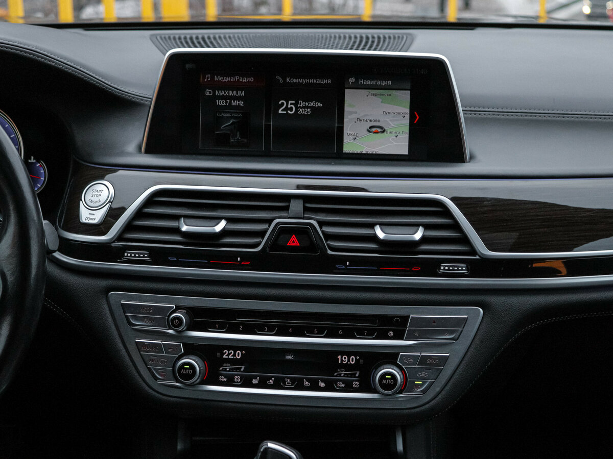 BMW 7 серии с пробегом — 2017 год. Фото: #10