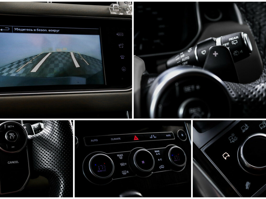 Land Rover Range Rover Sport с пробегом — 2016 год. Фото: #22