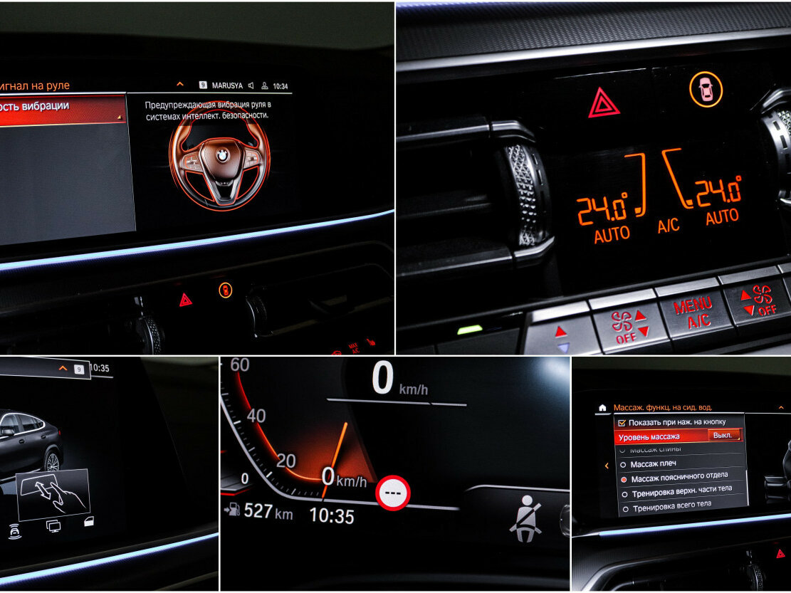 BMW X6 с пробегом — 2020 год. Фото: #19