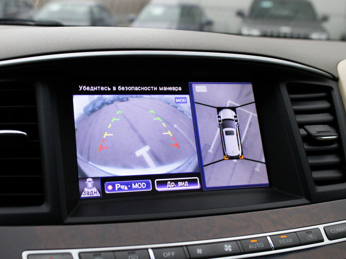 Infiniti JX с пробегом — 2013 год. Фото: #21