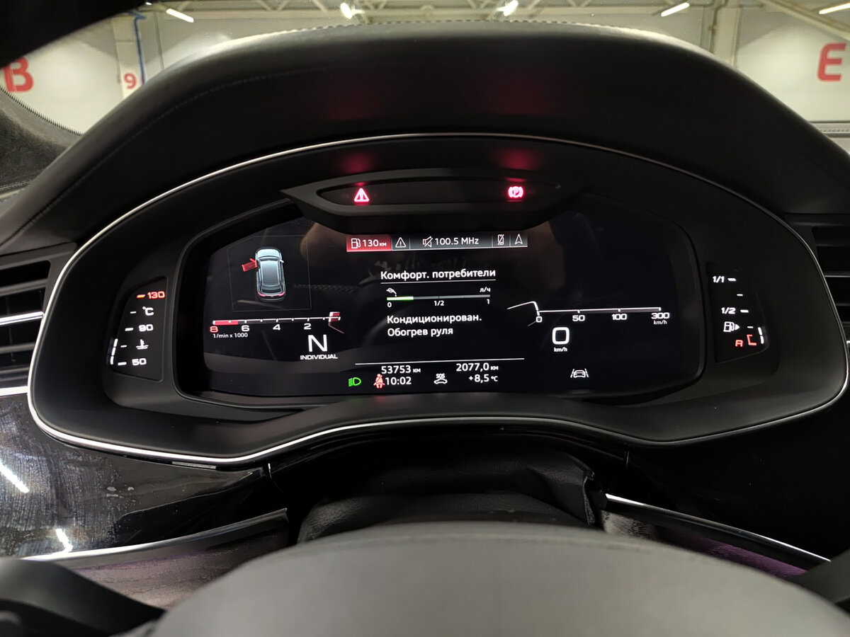 Audi Q8 с пробегом — 2019 год. Фото: #12