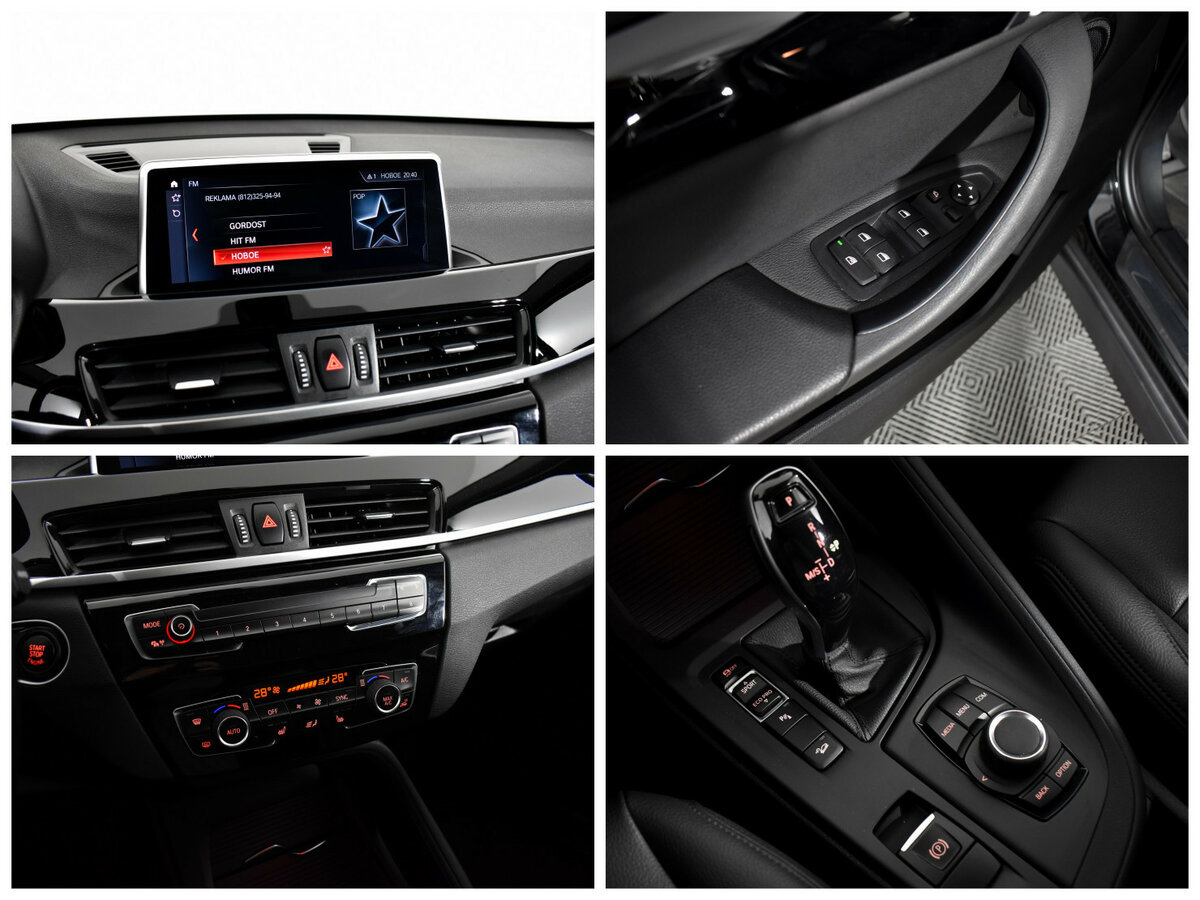 BMW X1 с пробегом — 2021 год. Фото: #12