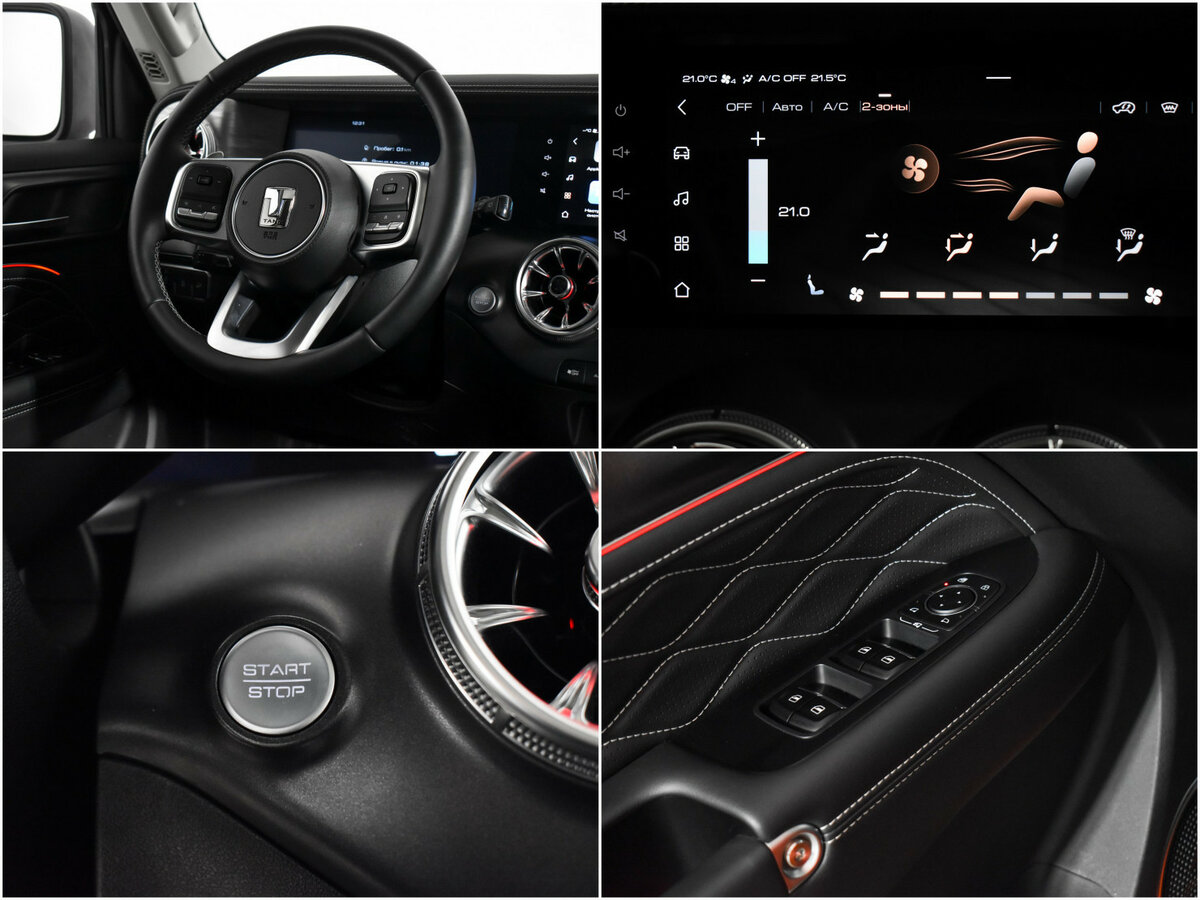 Tank 300 с пробегом — 2024 год. Фото: #13