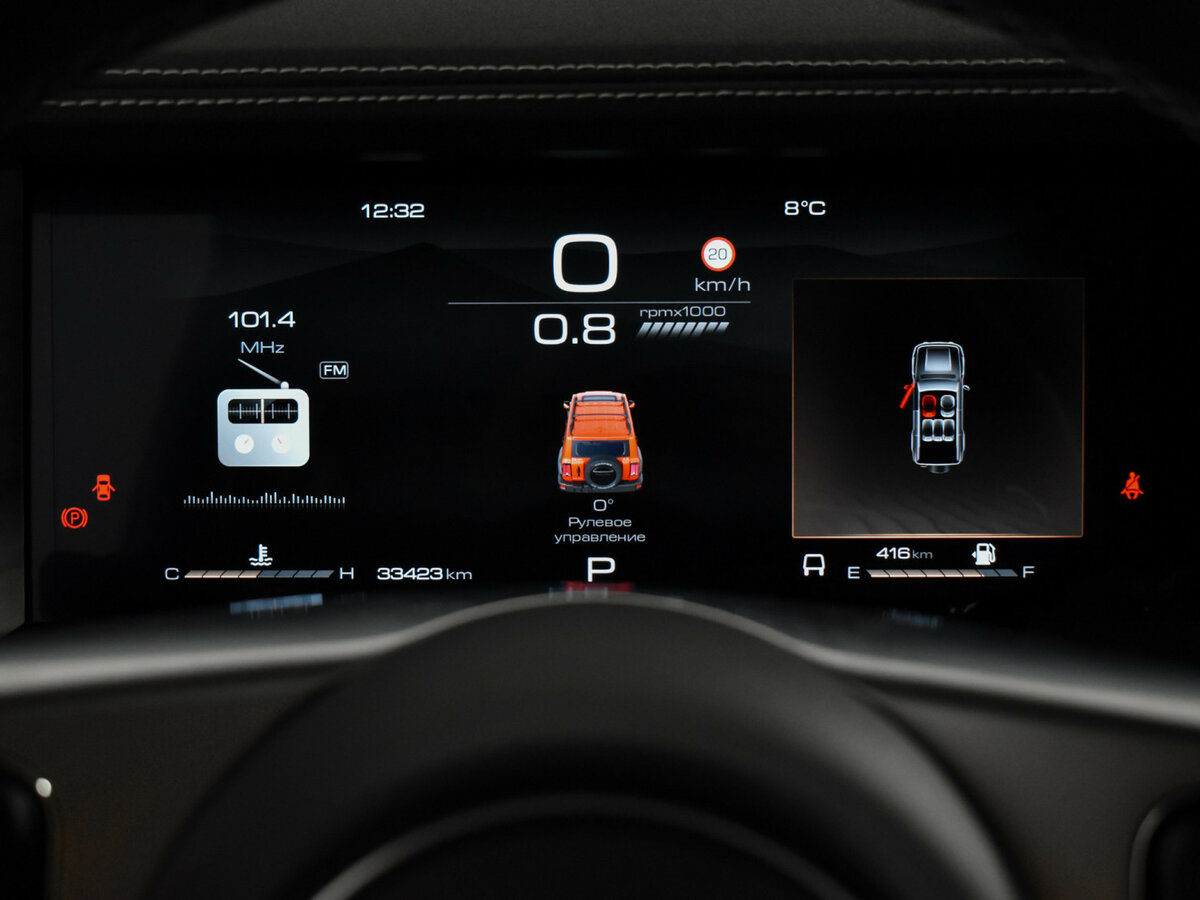 Tank 300 с пробегом — 2024 год. Фото: #16