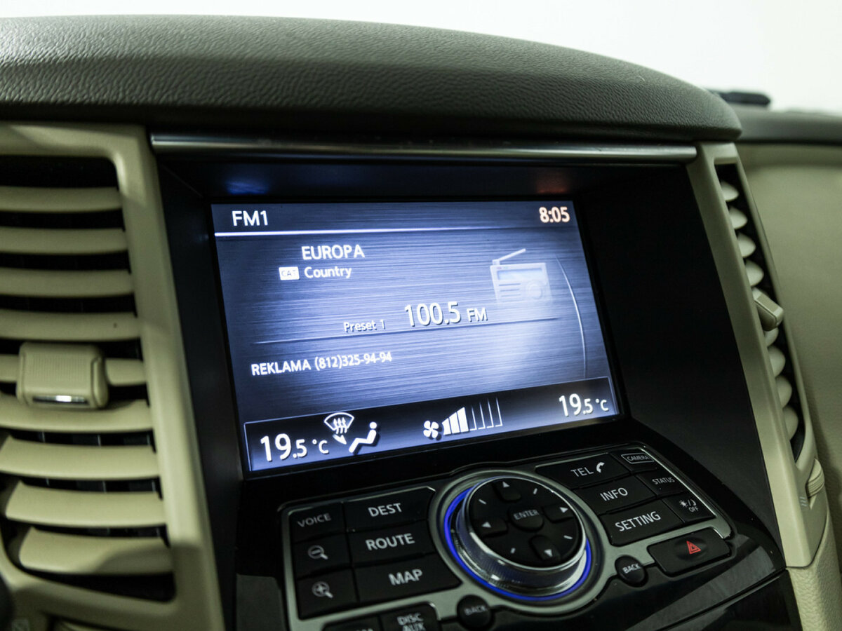 Infiniti QX70 с пробегом — 2016 год. Фото: #19