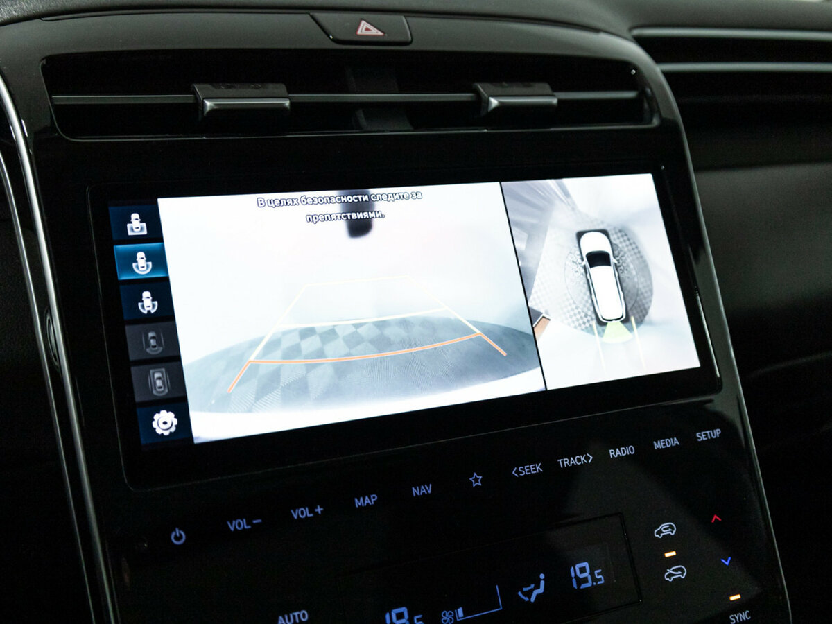 Hyundai Tucson с пробегом — 2021 год. Фото: #17