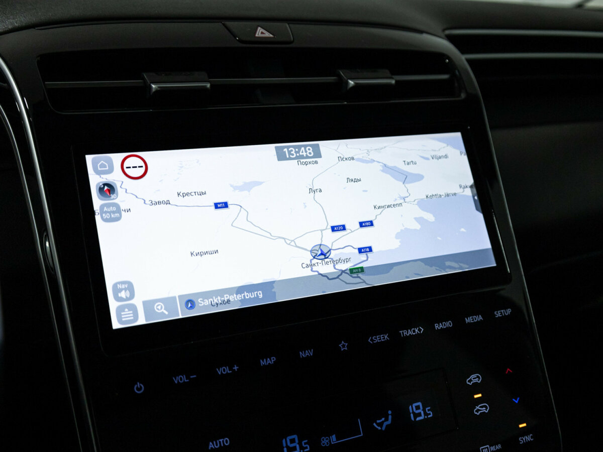 Hyundai Tucson с пробегом — 2021 год. Фото: #18