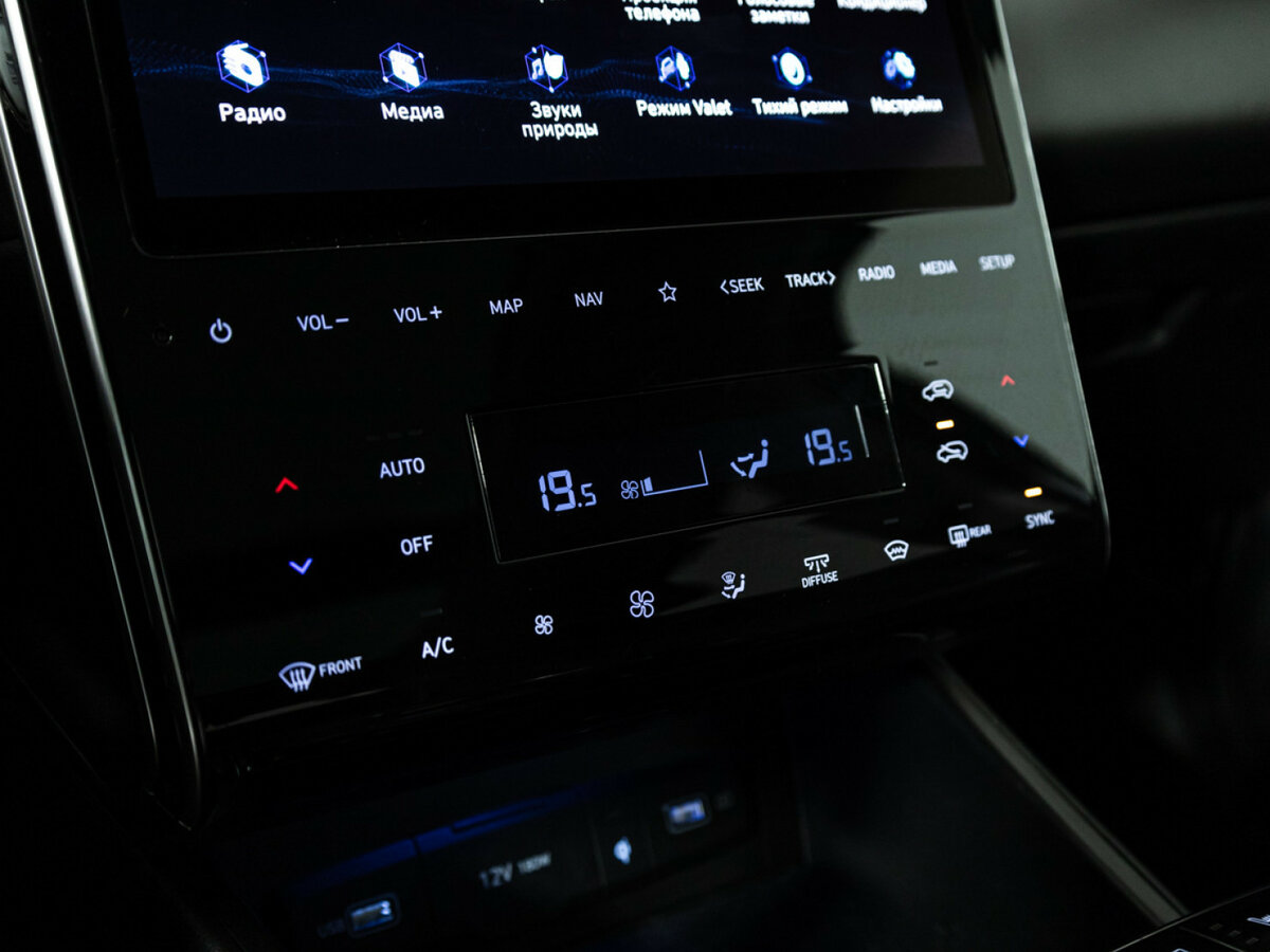 Hyundai Tucson с пробегом — 2021 год. Фото: #19