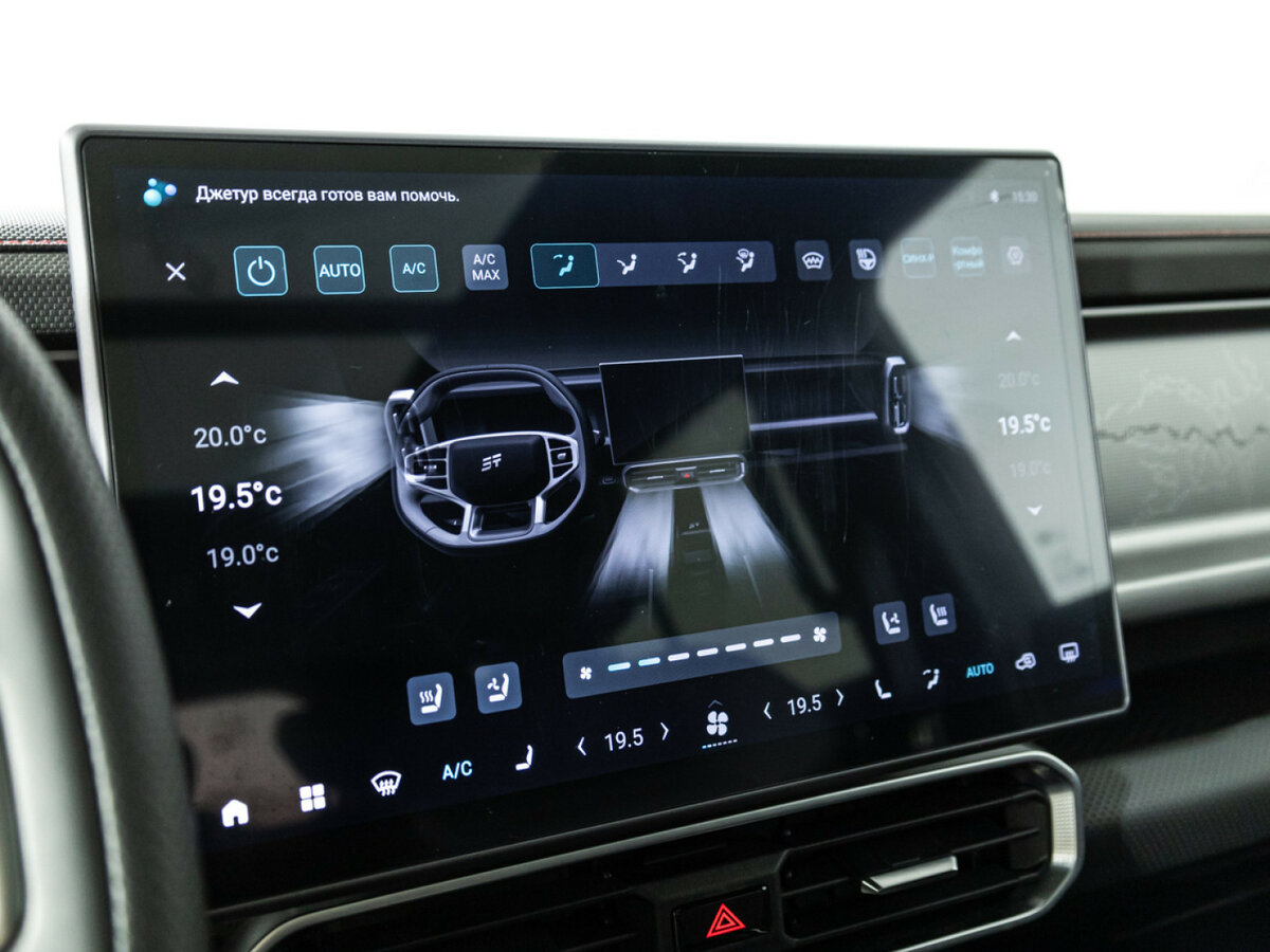 Jetour T2 с пробегом — 2024 год. Фото: #15