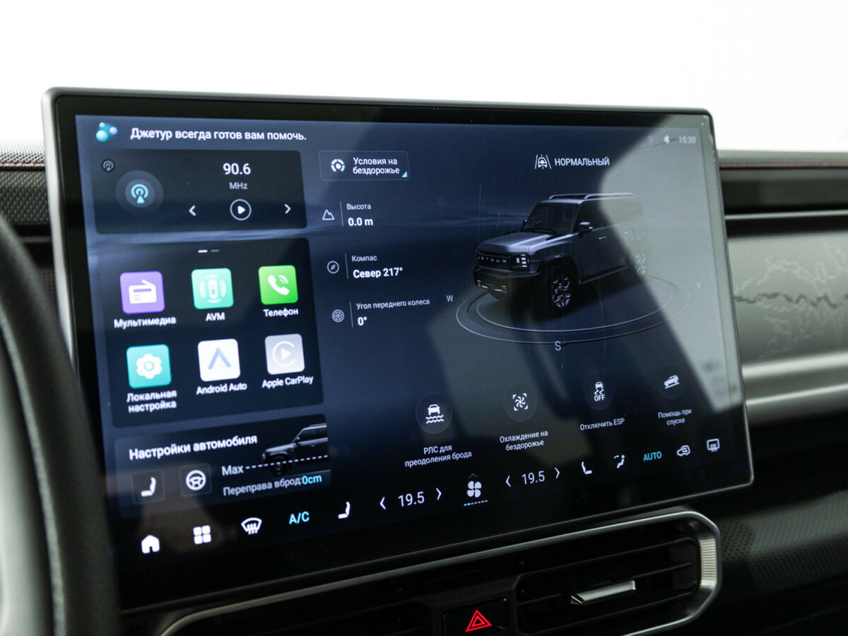 Jetour T2 с пробегом — 2024 год. Фото: #16