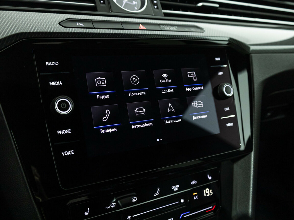 Volkswagen Arteon с пробегом — 2018 год. Фото: #15