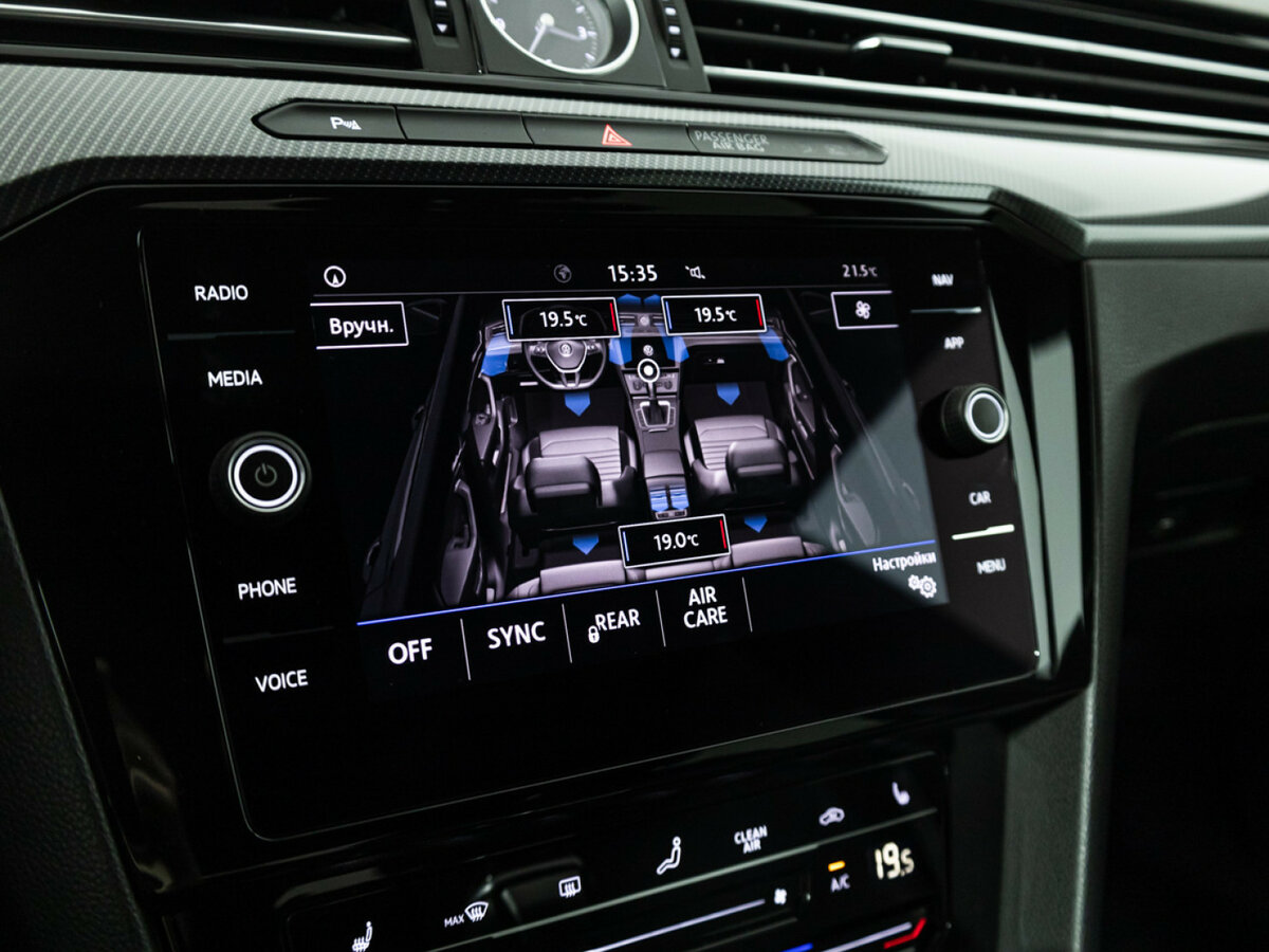 Volkswagen Arteon с пробегом — 2018 год. Фото: #16