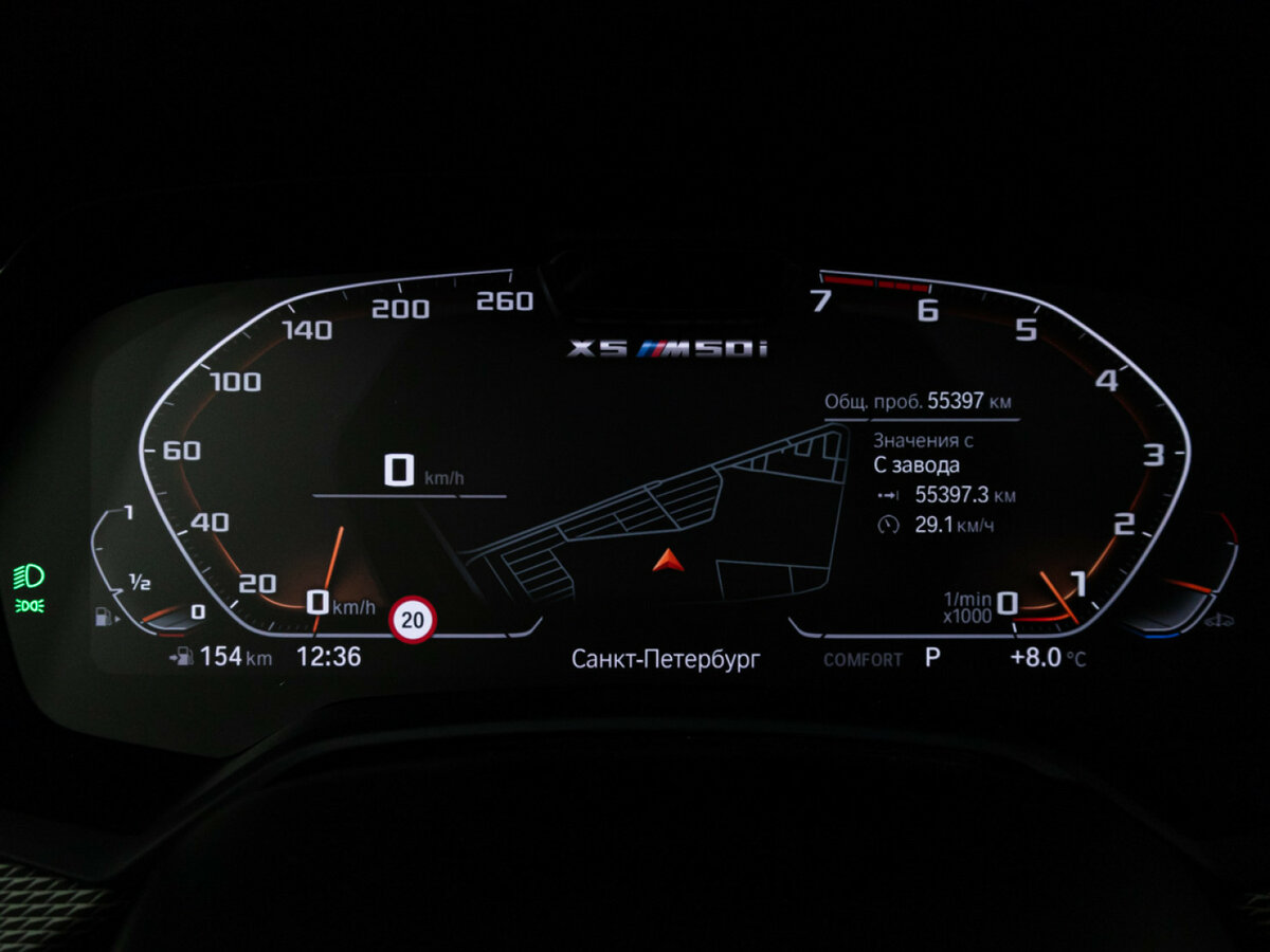 BMW X5 с пробегом — 2020 год. Фото: #9