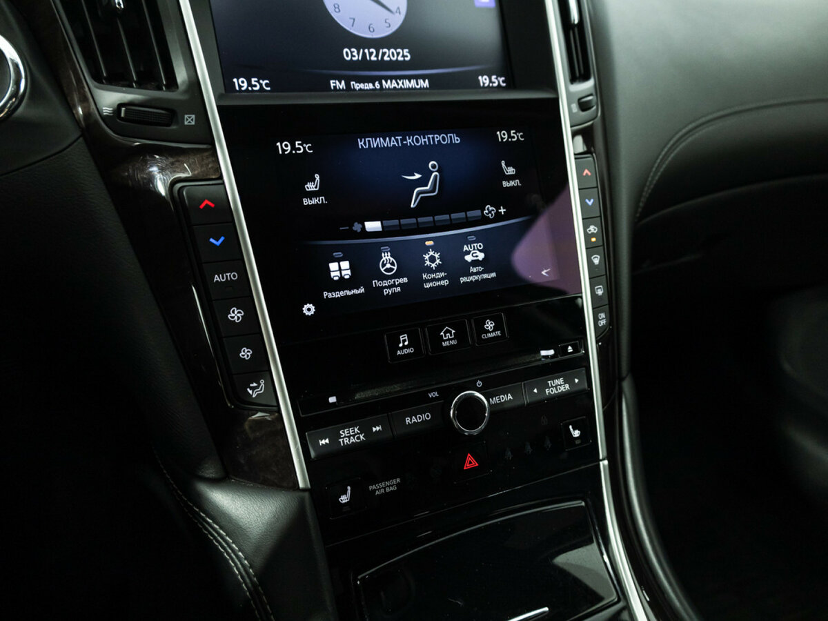 Infiniti Q50 с пробегом — 2017 год. Фото: #18