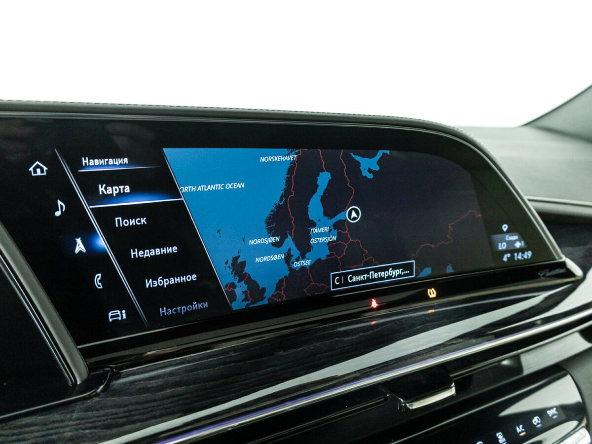 Cadillac Escalade с пробегом — 2021 год. Фото: #26