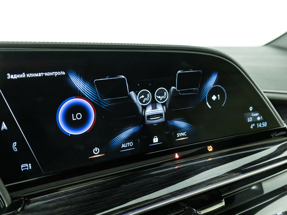 Cadillac Escalade с пробегом — 2021 год. Фото: #27