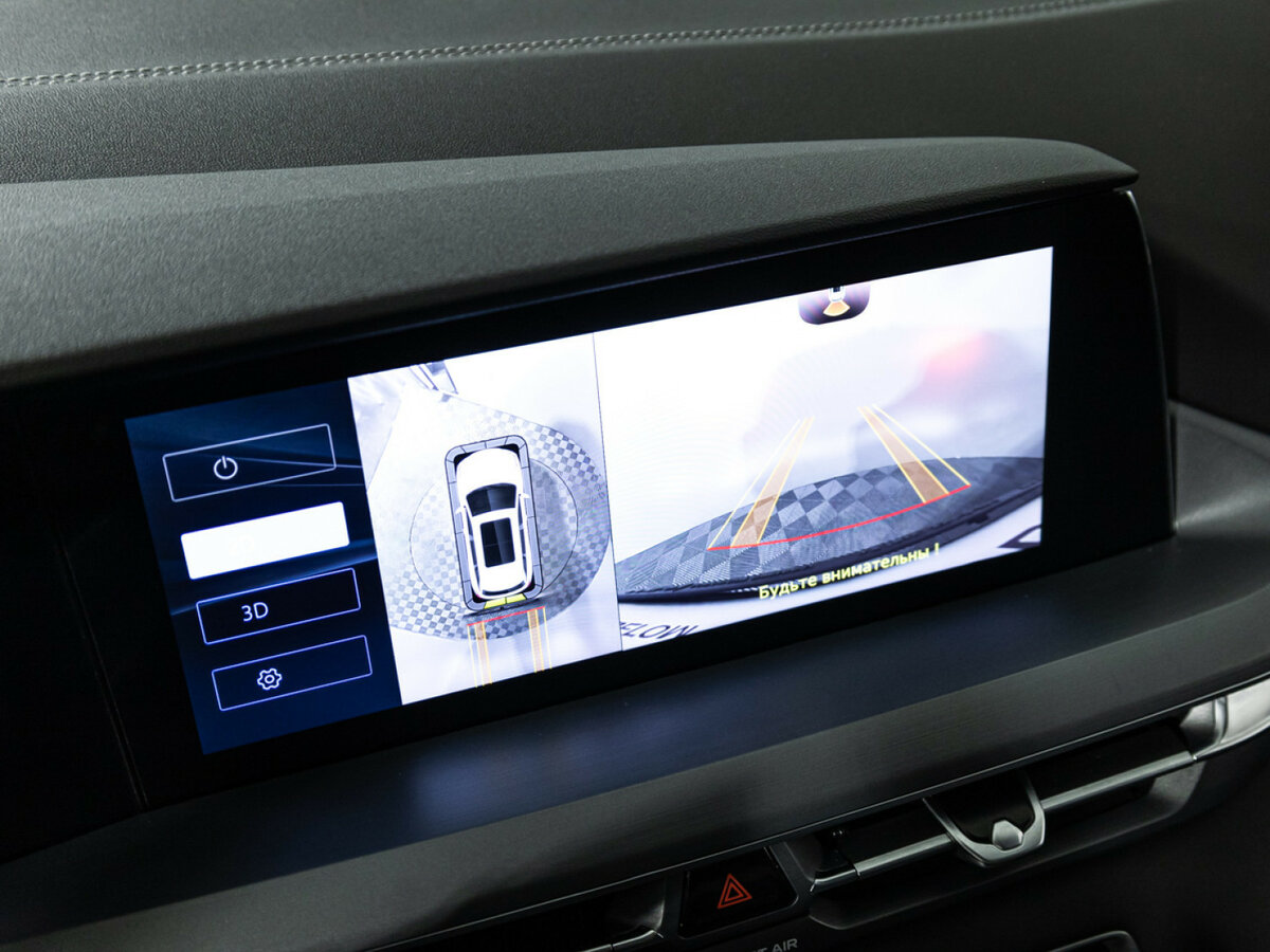 Changan CS75 Plus с пробегом — 2023 год. Фото: #15