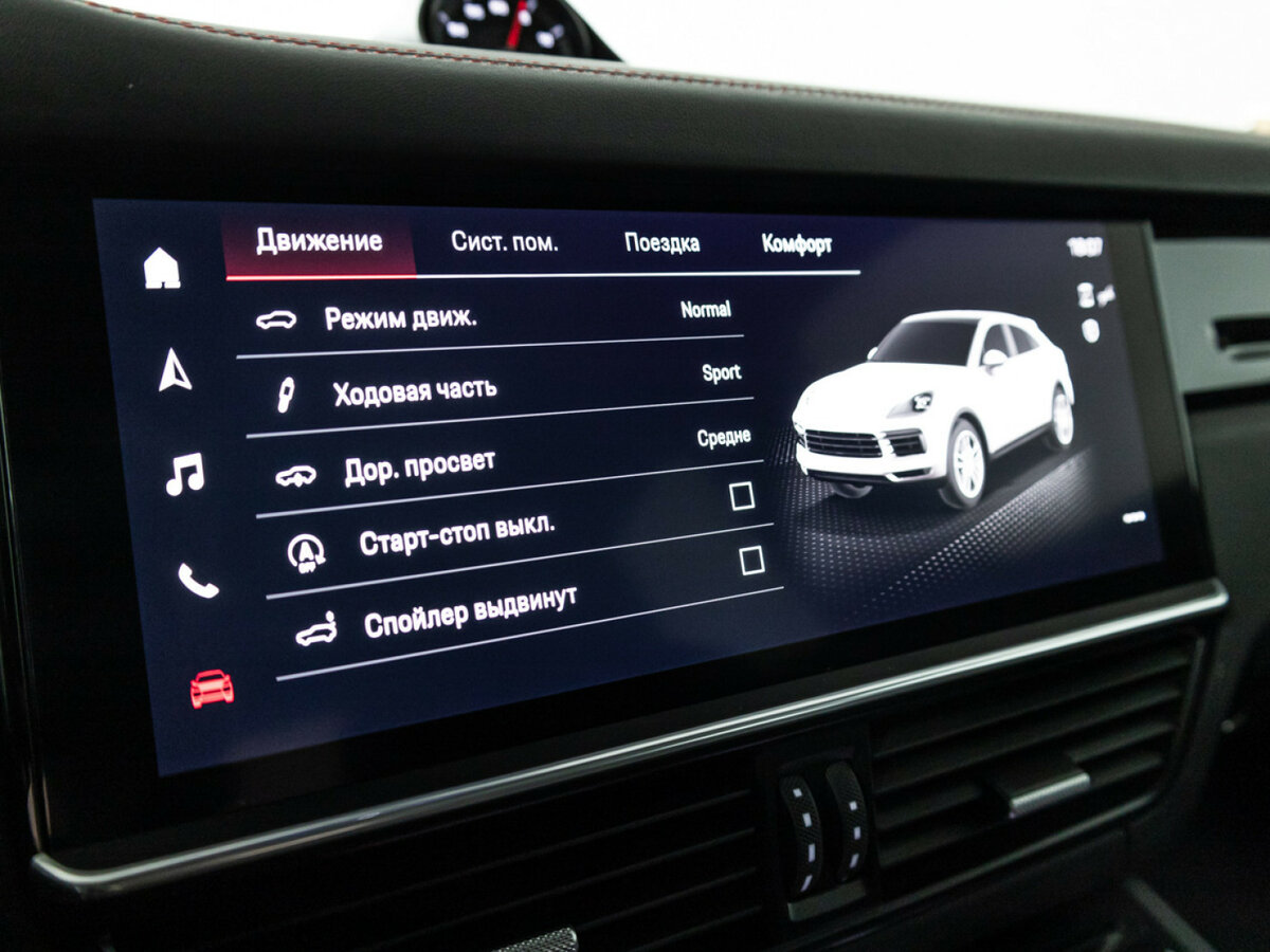 Porsche Cayenne с пробегом — 2021 год. Фото: #17