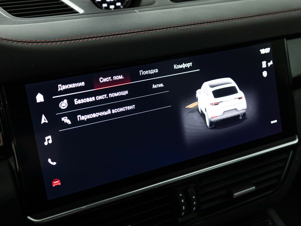 Porsche Cayenne с пробегом — 2021 год. Фото: #18