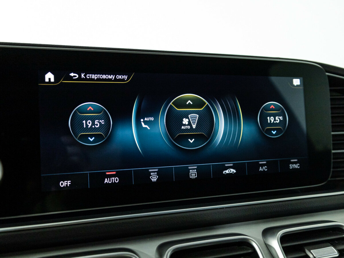 Mercedes-Benz GLE Coupe с пробегом — 2020 год. Фото: #16