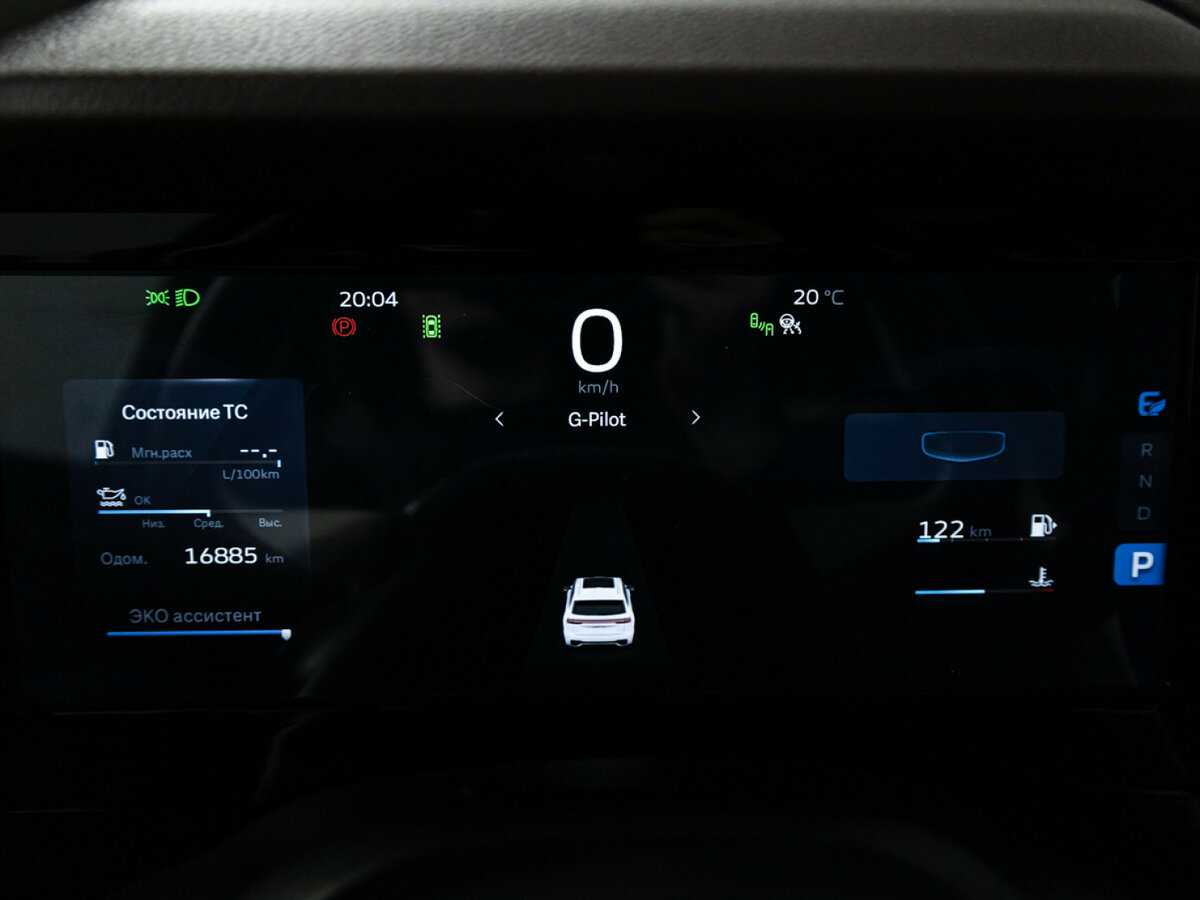 Geely Monjaro с пробегом — 2023 год. Фото: #9