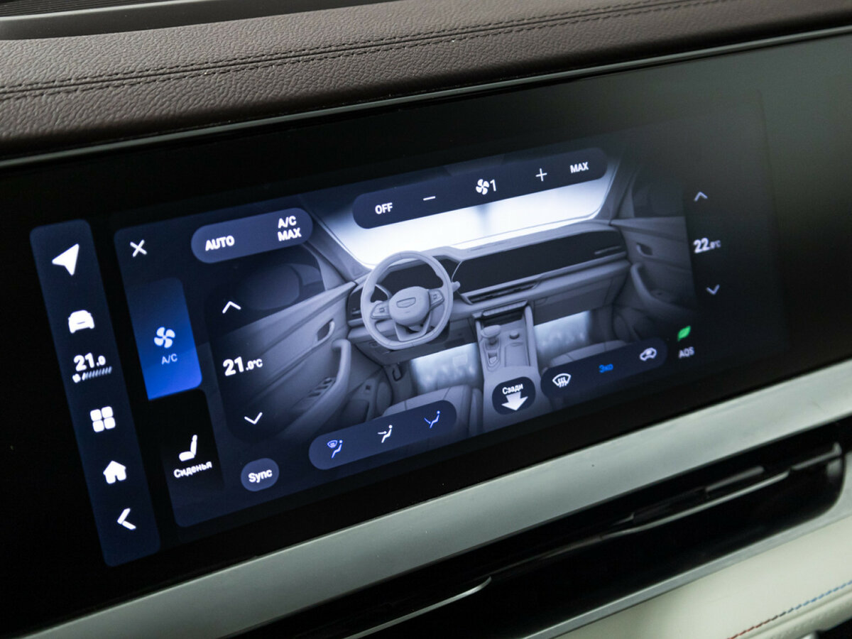 Geely Monjaro с пробегом — 2023 год. Фото: #17