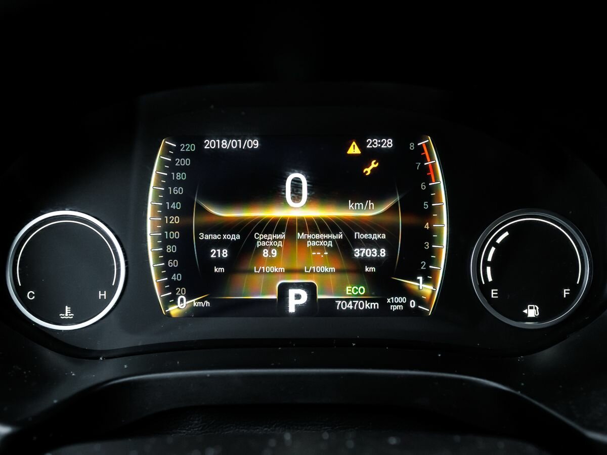 Chery Tiggo 4 с пробегом — 2021 год. Фото: #13