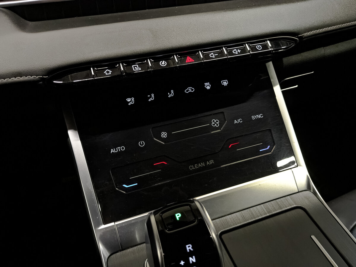 Chery Tiggo 7 Pro Max с пробегом — 2024 год. Фото: #25