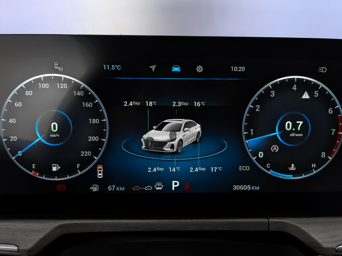 Chery Arrizo 8 с пробегом — 2023 год. Фото: #15