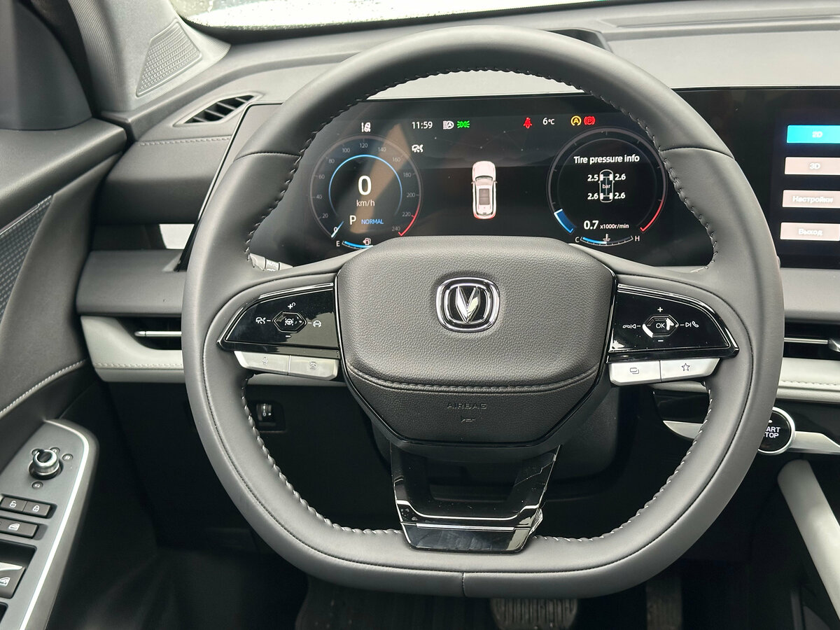 Changan CS75 Plus с пробегом — 2024 год. Фото: #13