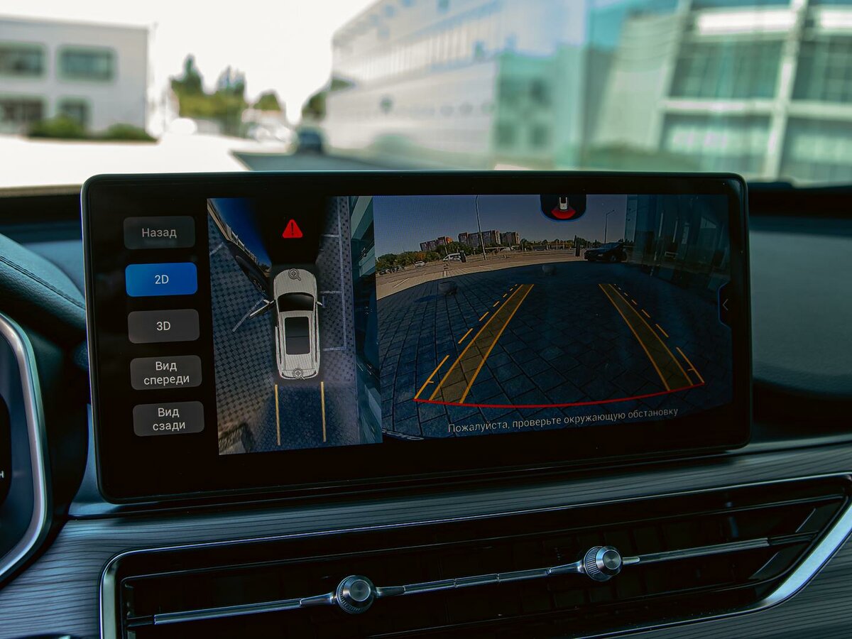 Chery Tiggo 8 Pro с пробегом — 2021 год. Фото: #12