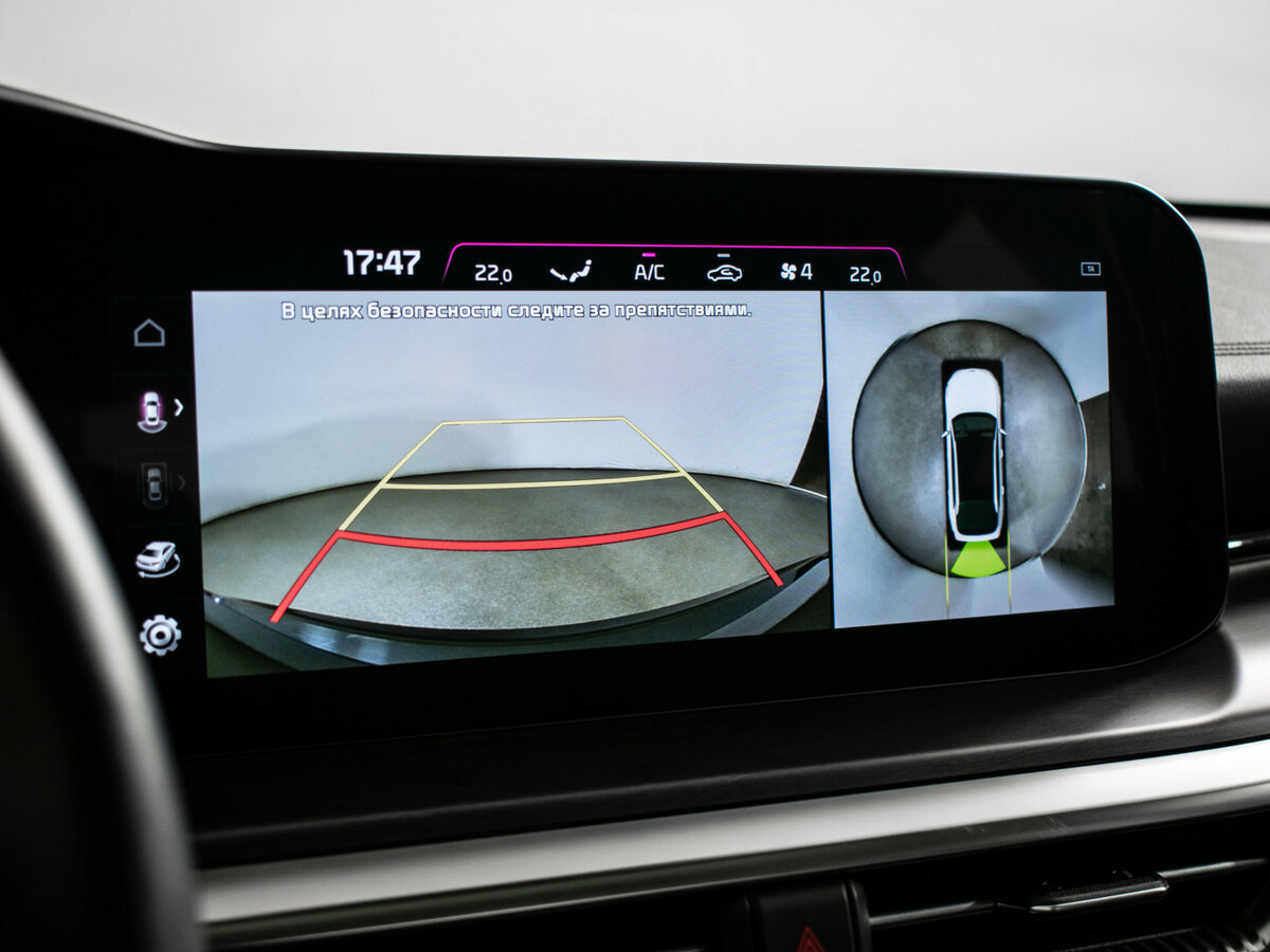 Kia K5 с пробегом — 2024 год. Фото: #12