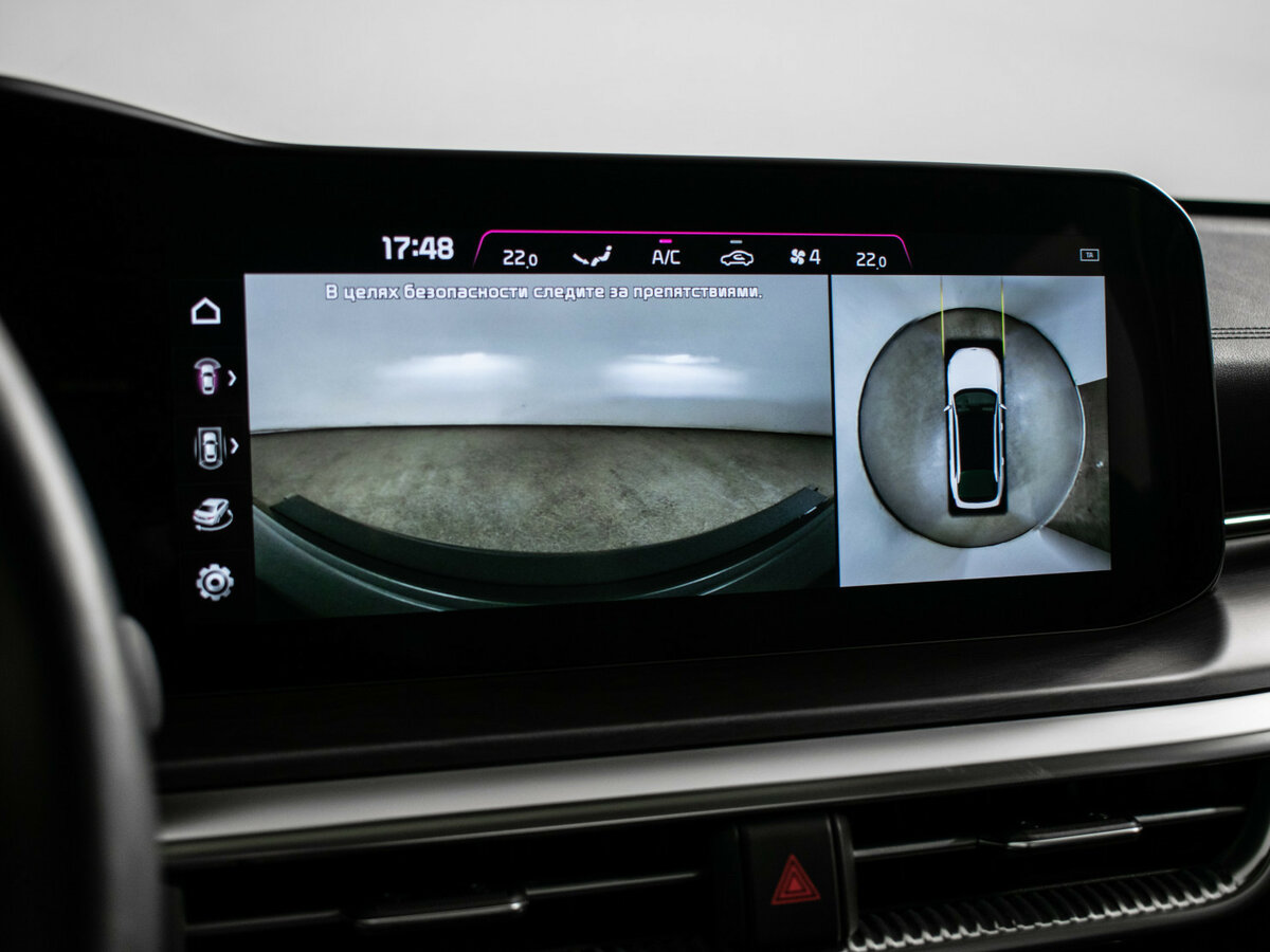 Kia K5 с пробегом — 2024 год. Фото: #13