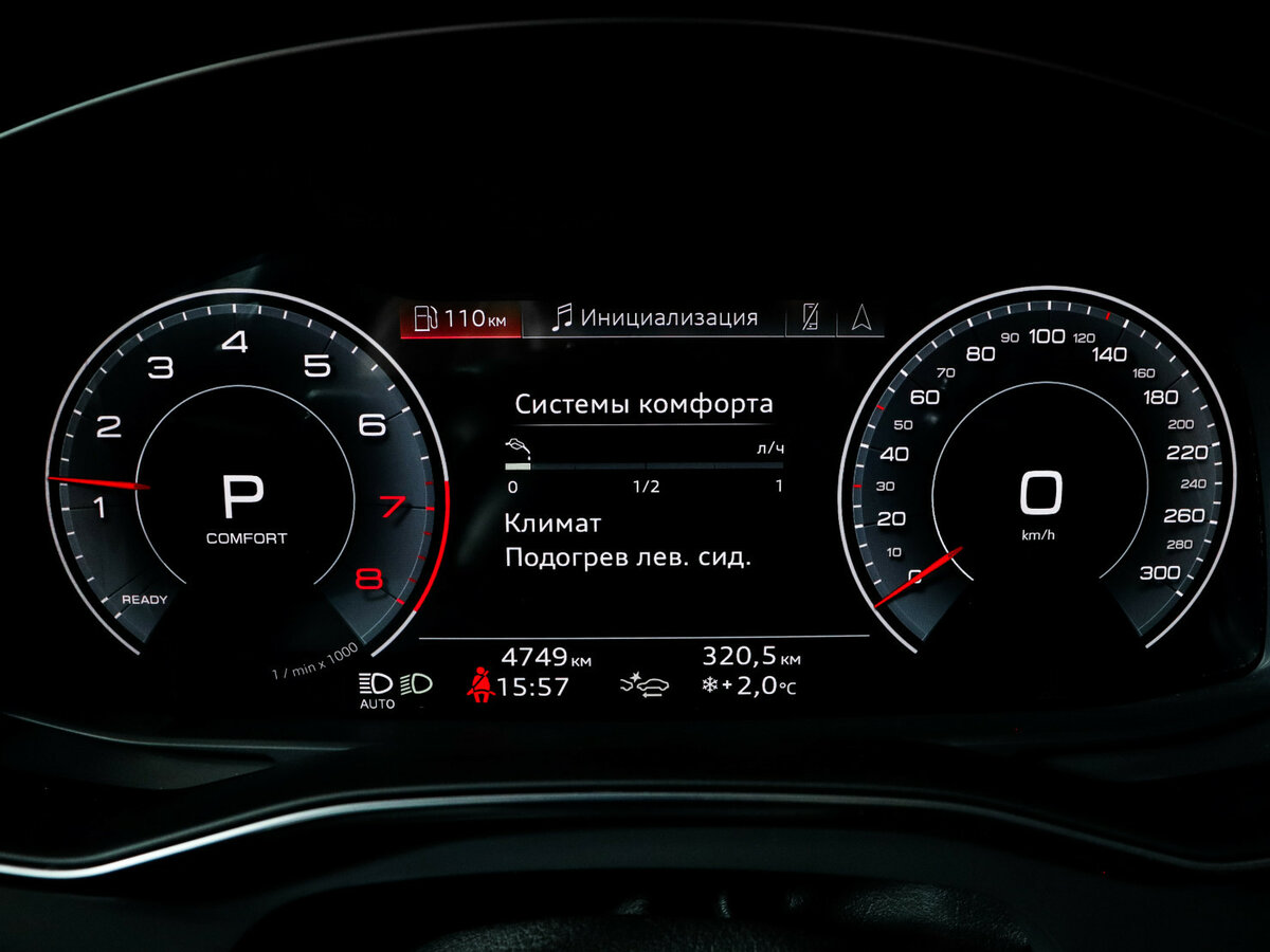 Audi A7 с пробегом — 2024 год. Фото: #10