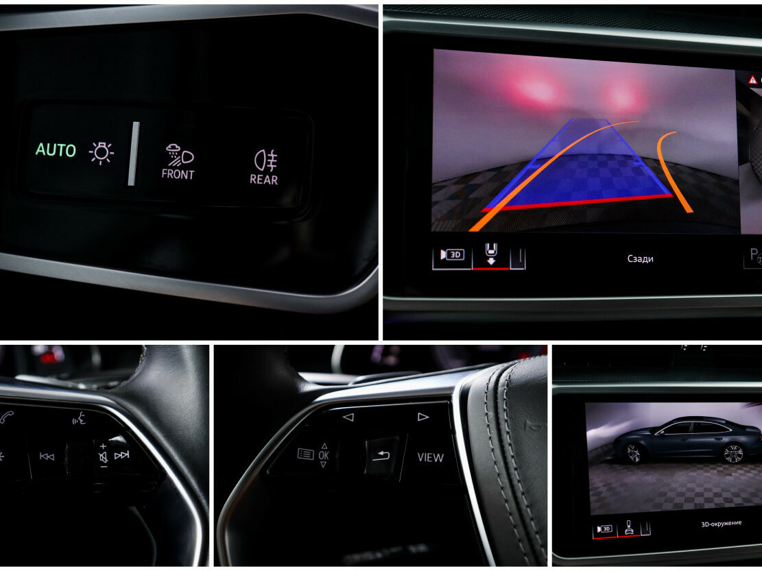 Audi A7 с пробегом — 2024 год. Фото: #21