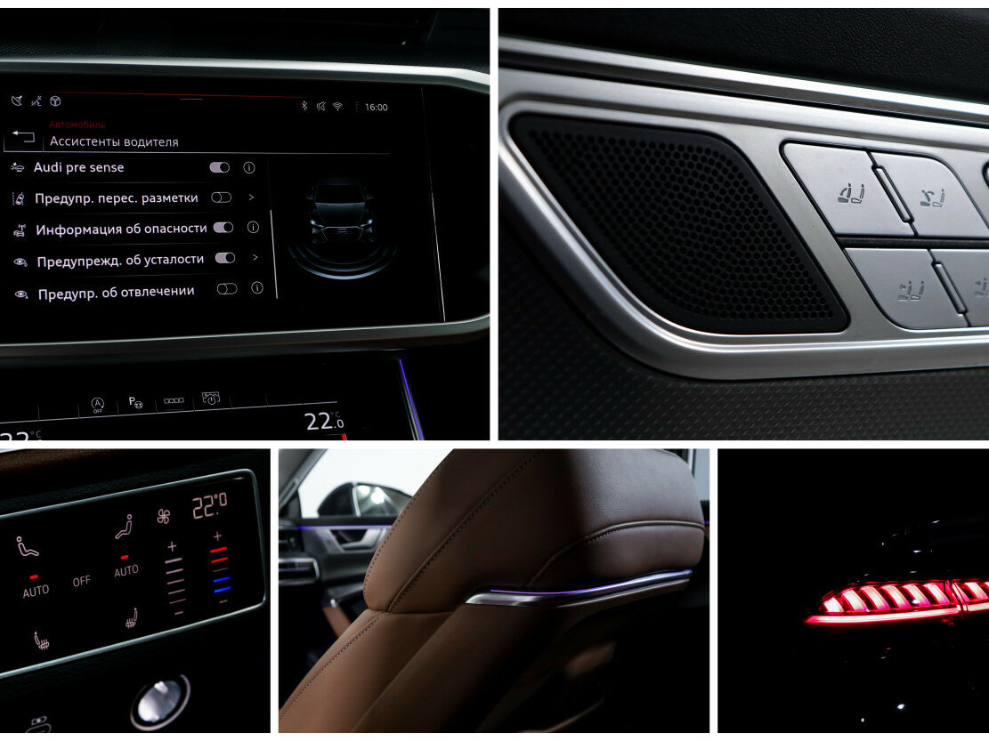 Audi A7 с пробегом — 2024 год. Фото: #23