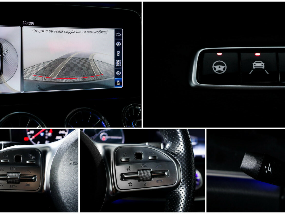 Mercedes-Benz E-Класс с пробегом — 2018 год. Фото: #17