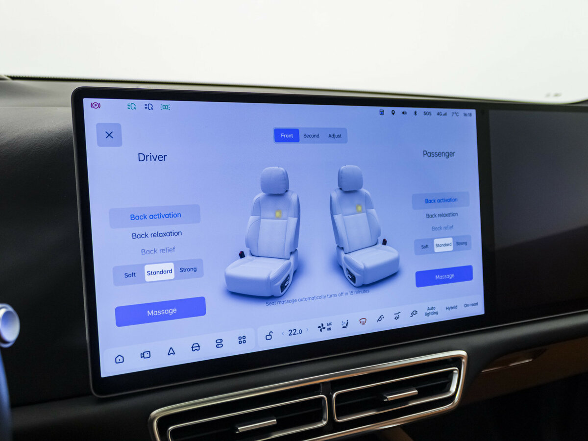 Li Auto (Lixiang) L9 с пробегом — 2023 год. Фото: #15