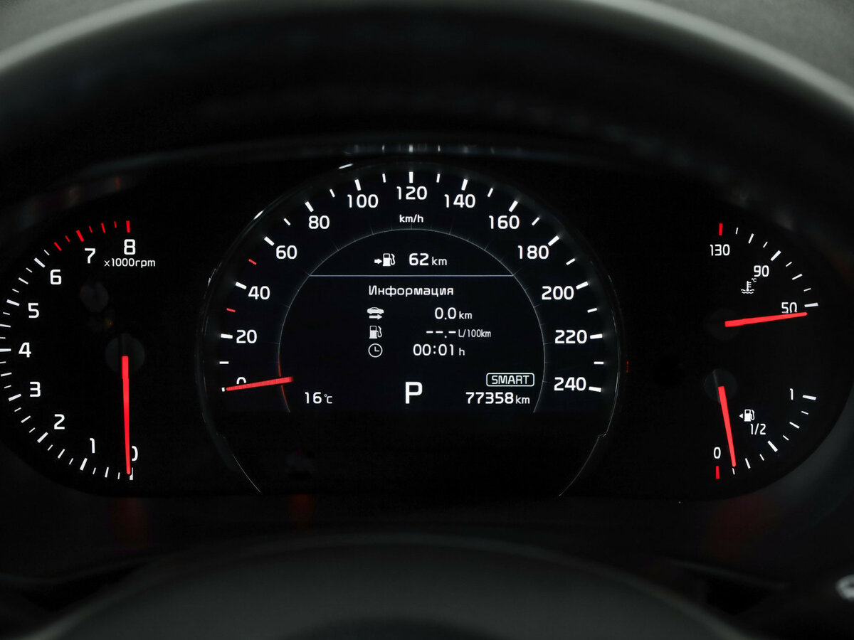 Kia Sorento с пробегом — 2020 год. Фото: #10