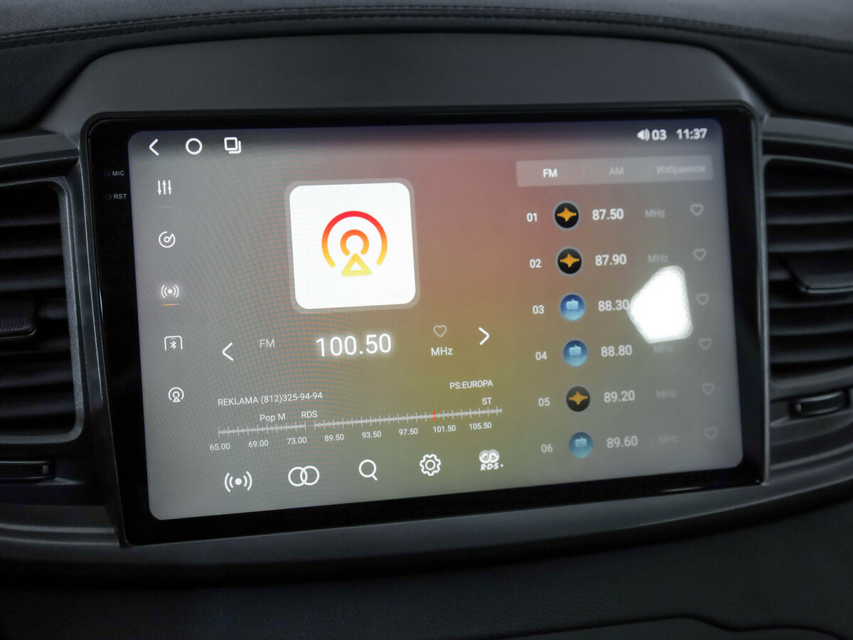 Kia Sorento с пробегом — 2020 год. Фото: #14