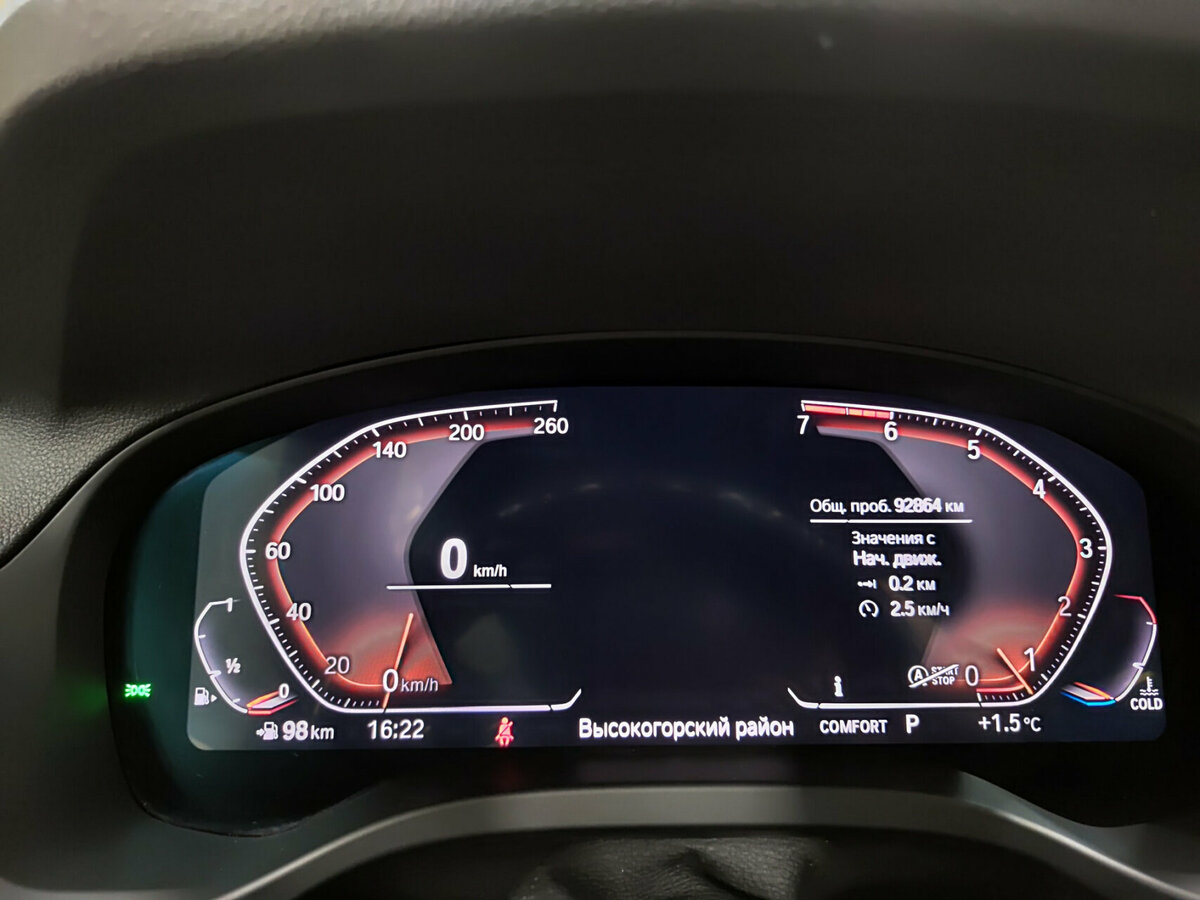 BMW X3 с пробегом — 2019 год. Фото: #12