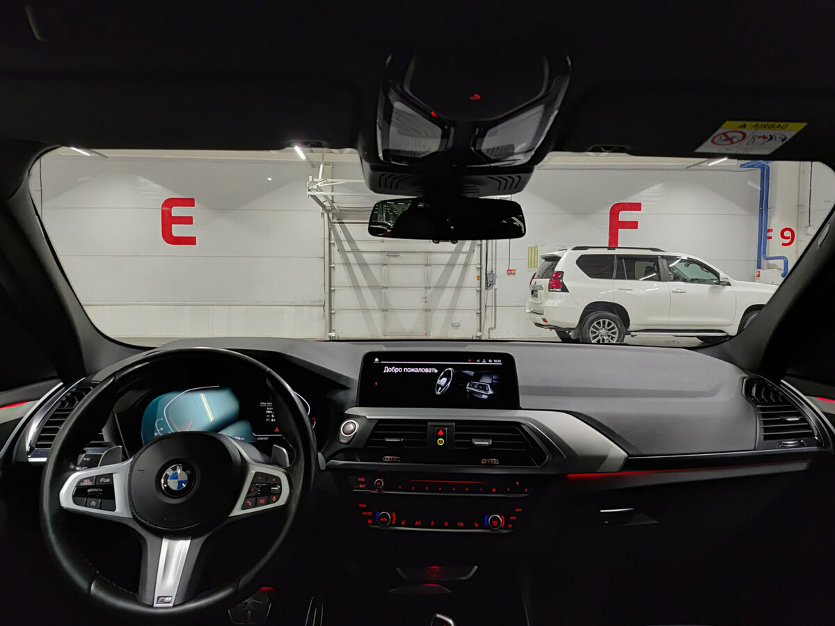BMW X3 с пробегом — 2019 год. Фото: #13