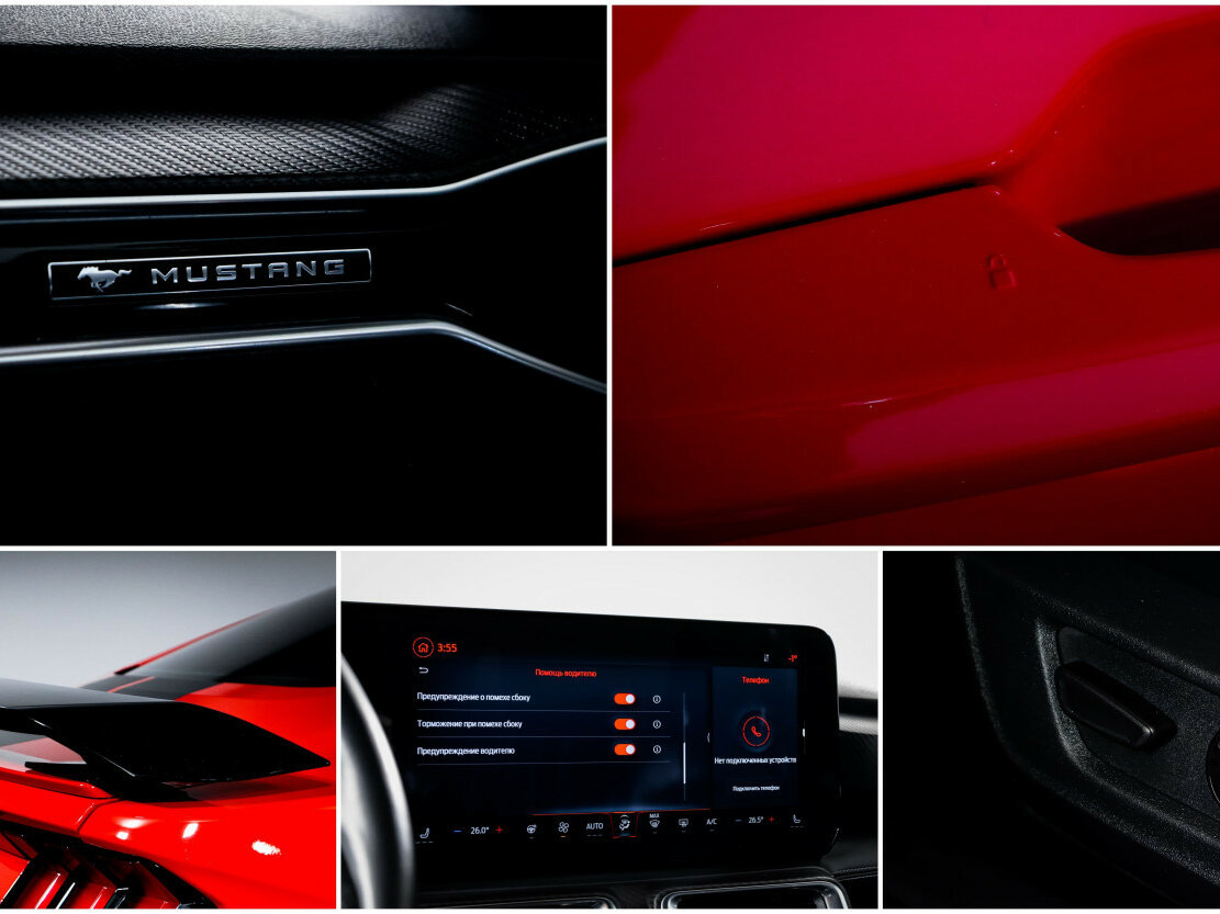 Ford Mustang с пробегом — 2024 год. Фото: #16