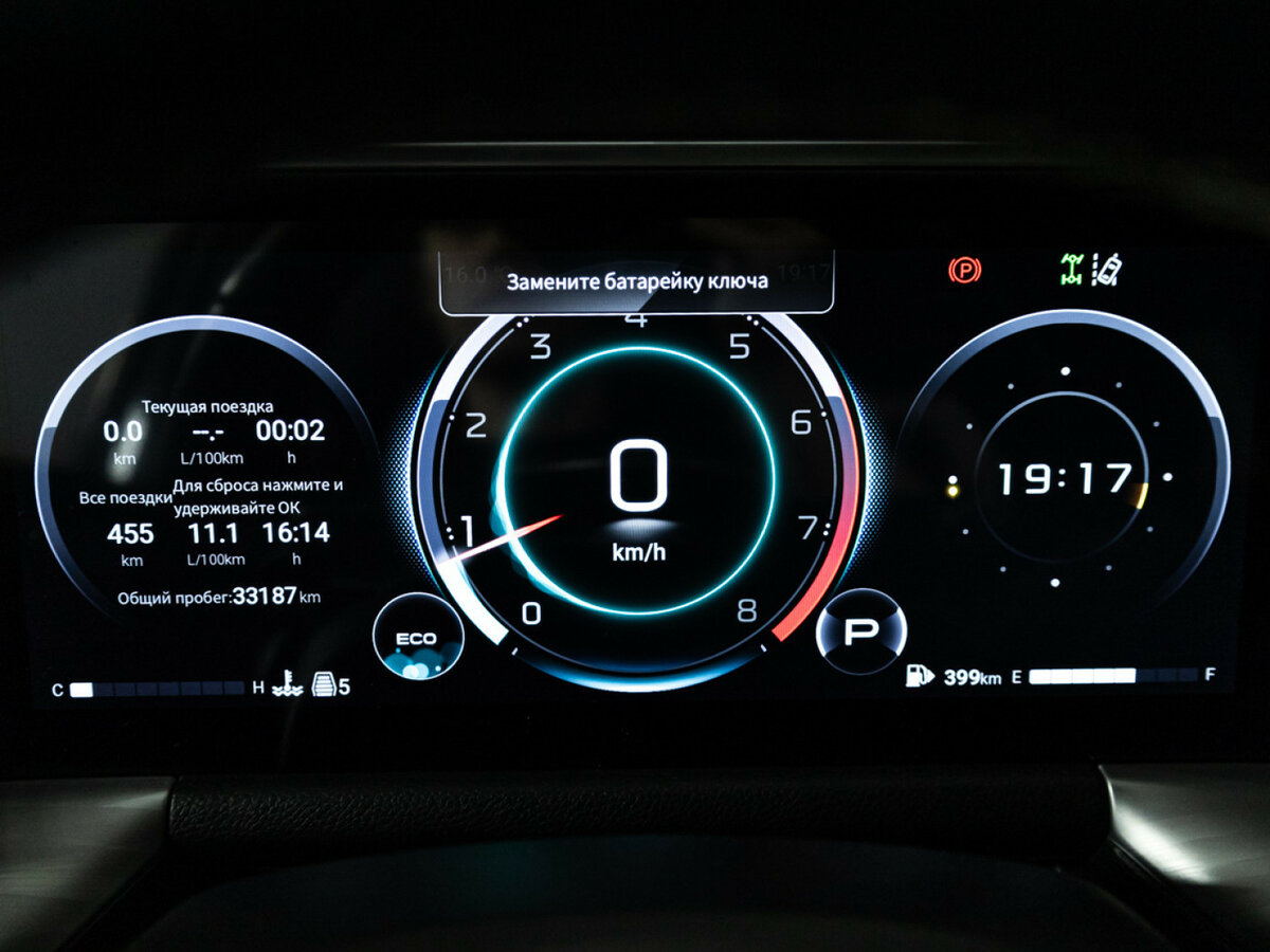 GAC GS8 с пробегом — 2023 год. Фото: #9