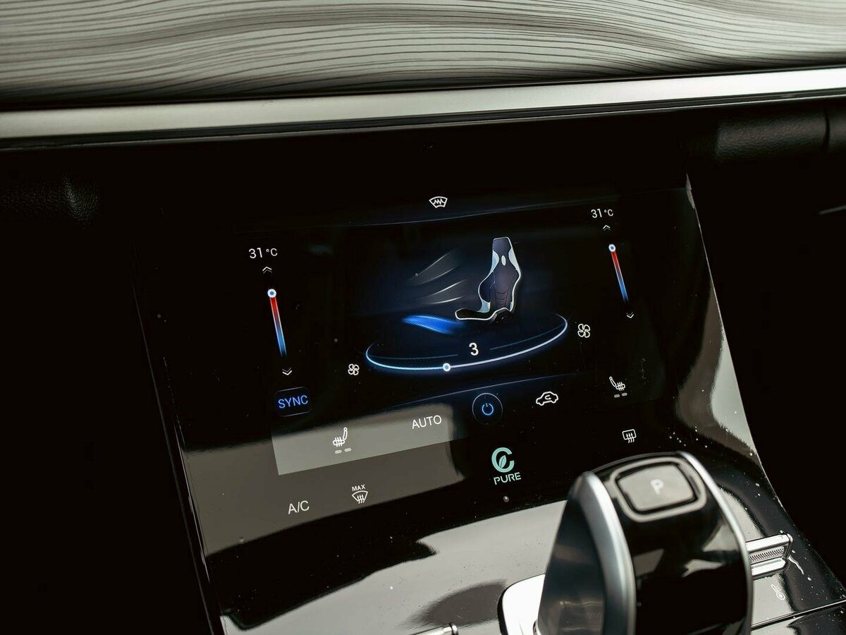 Chery Tiggo 8 Pro с пробегом — 2022 год. Фото: #14