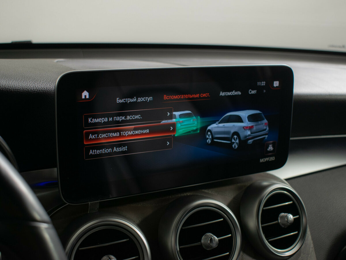 Mercedes-Benz GLC с пробегом — 2019 год. Фото: #12