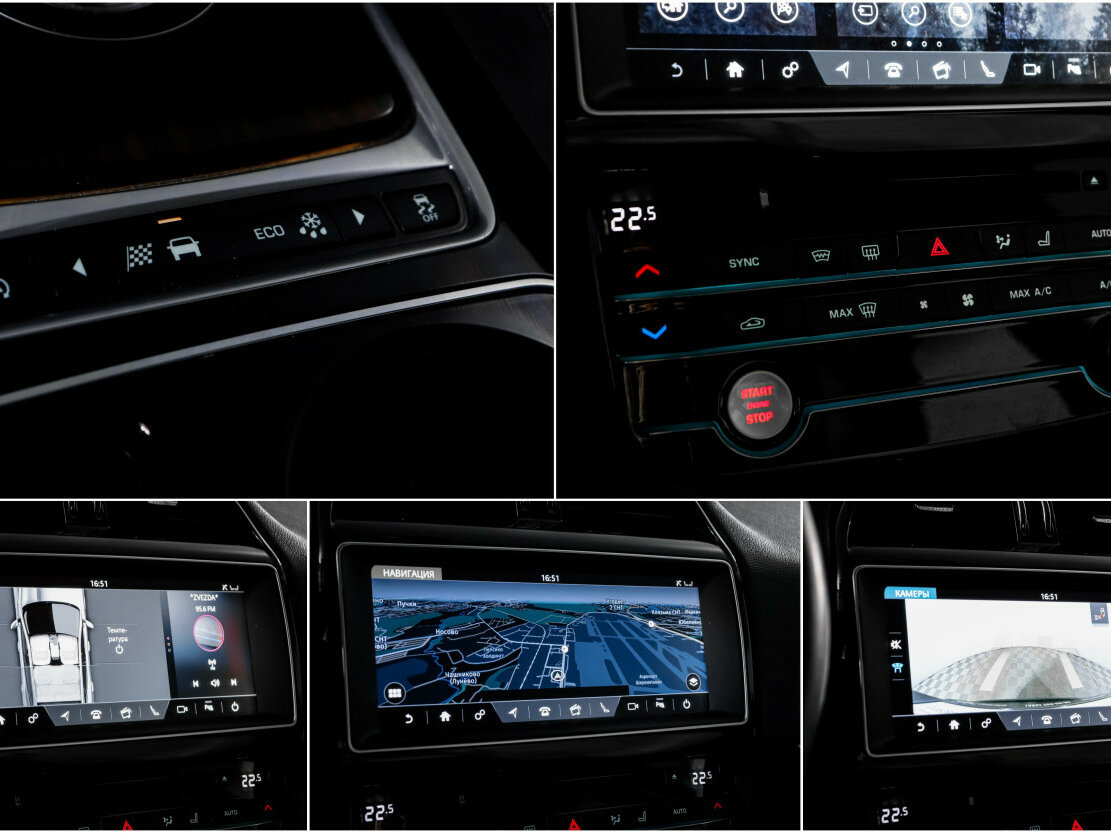 Jaguar F-Pace с пробегом — 2016 год. Фото: #19