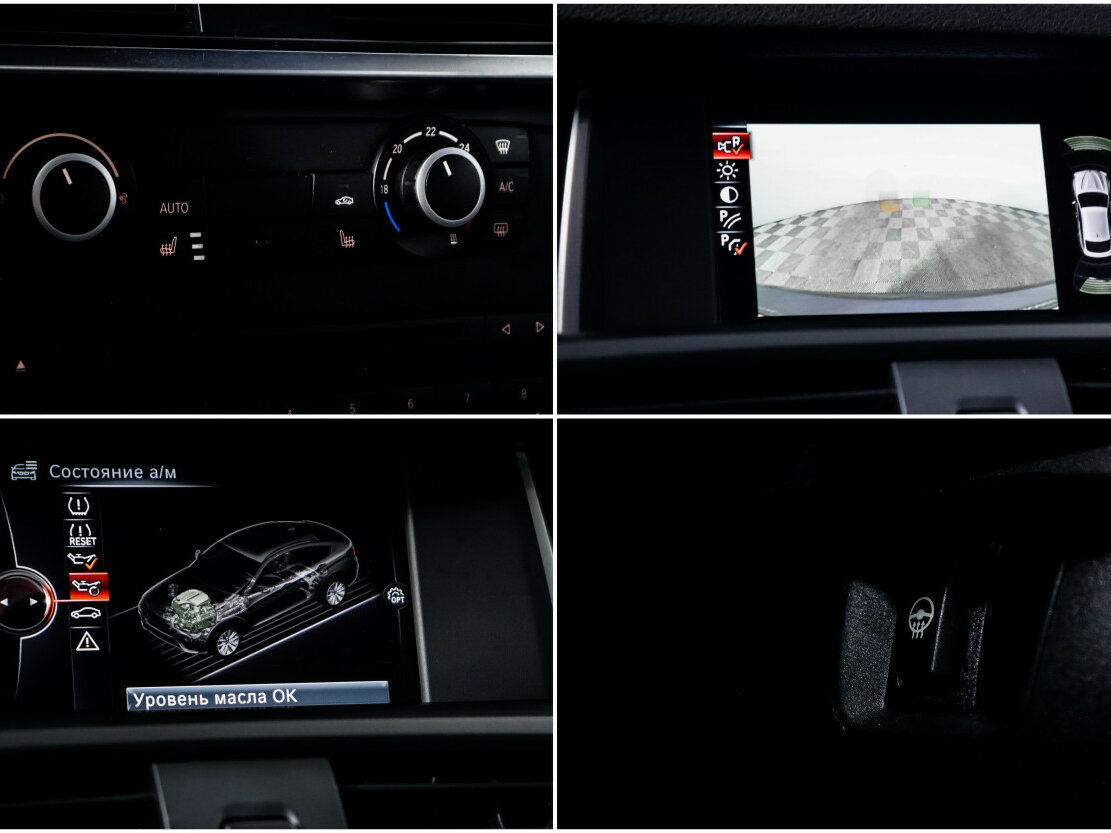 BMW X4 с пробегом — 2016 год. Фото: #17