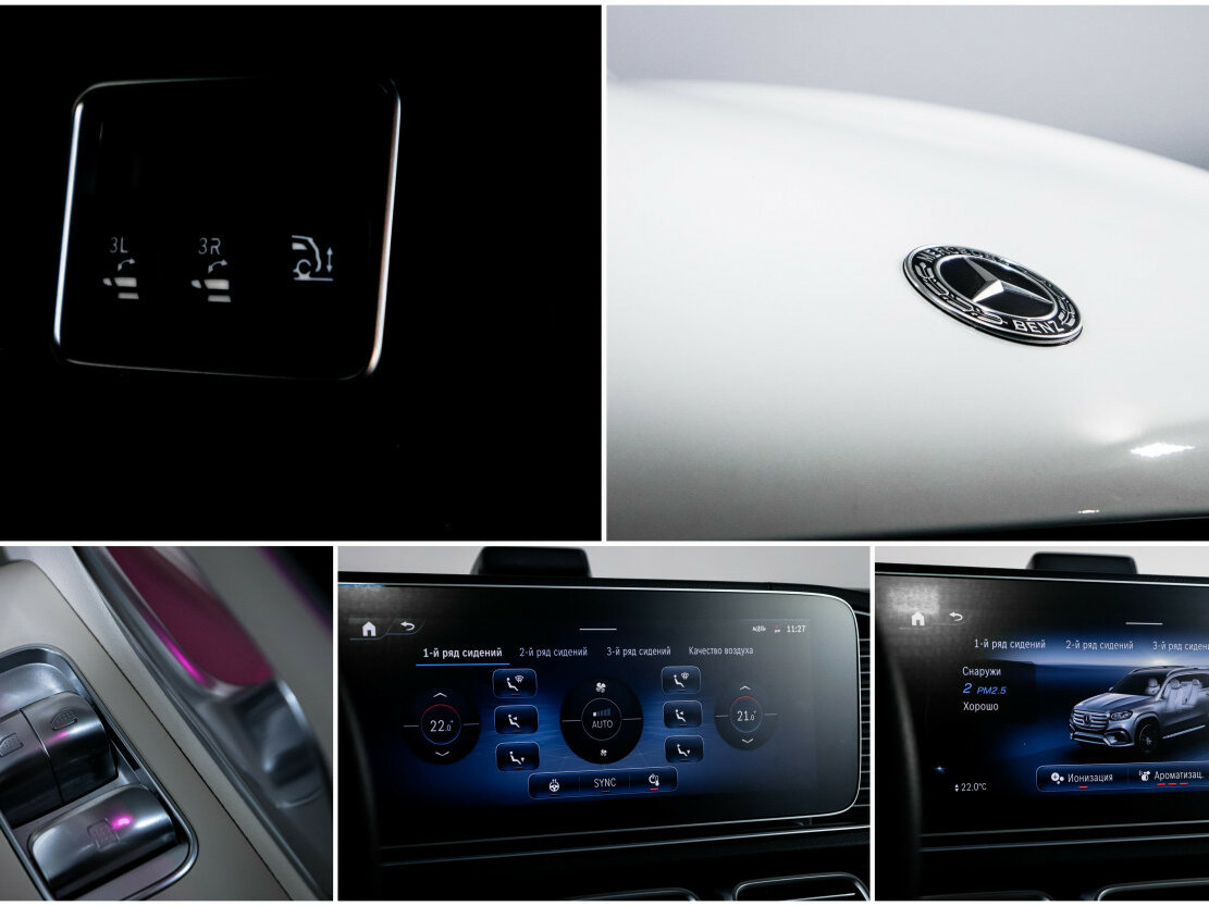 Mercedes-Benz GLS с пробегом — 2025 год. Фото: #19