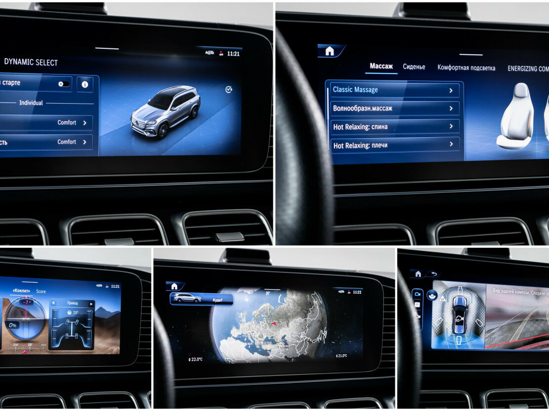 Mercedes-Benz GLS с пробегом — 2025 год. Фото: #21